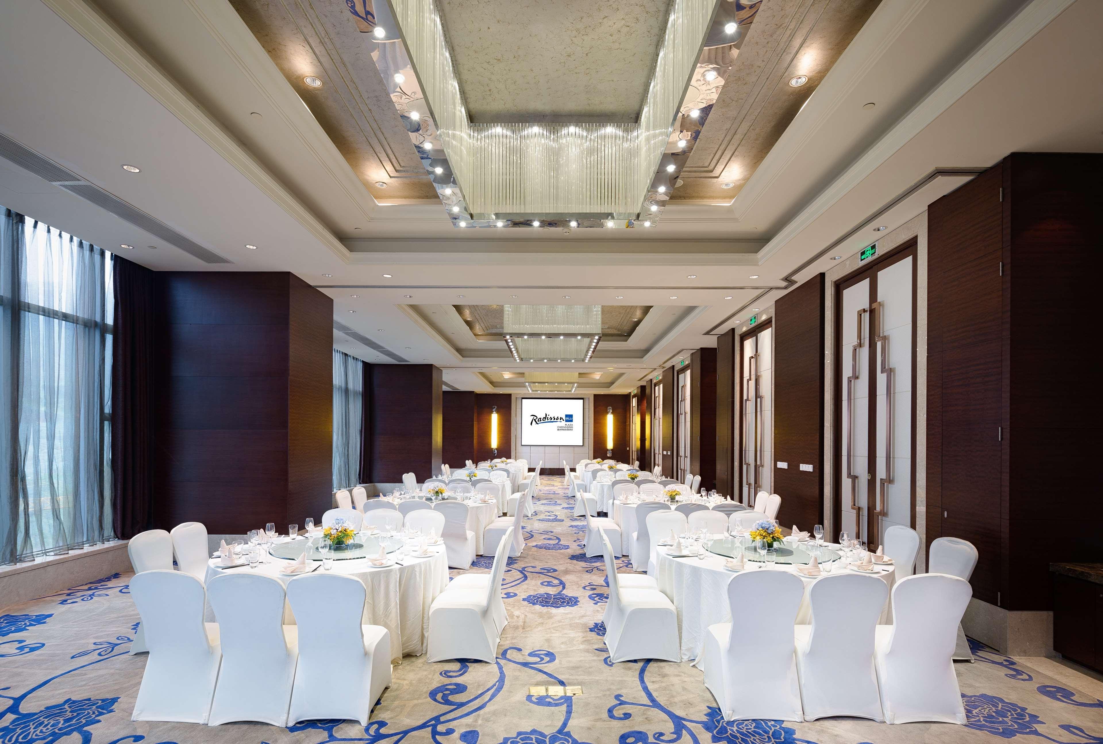 Radisson Blu Plaza Chongqing - Free 2 Bottle Of Local Beer Per Room During Stay Εξωτερικό φωτογραφία