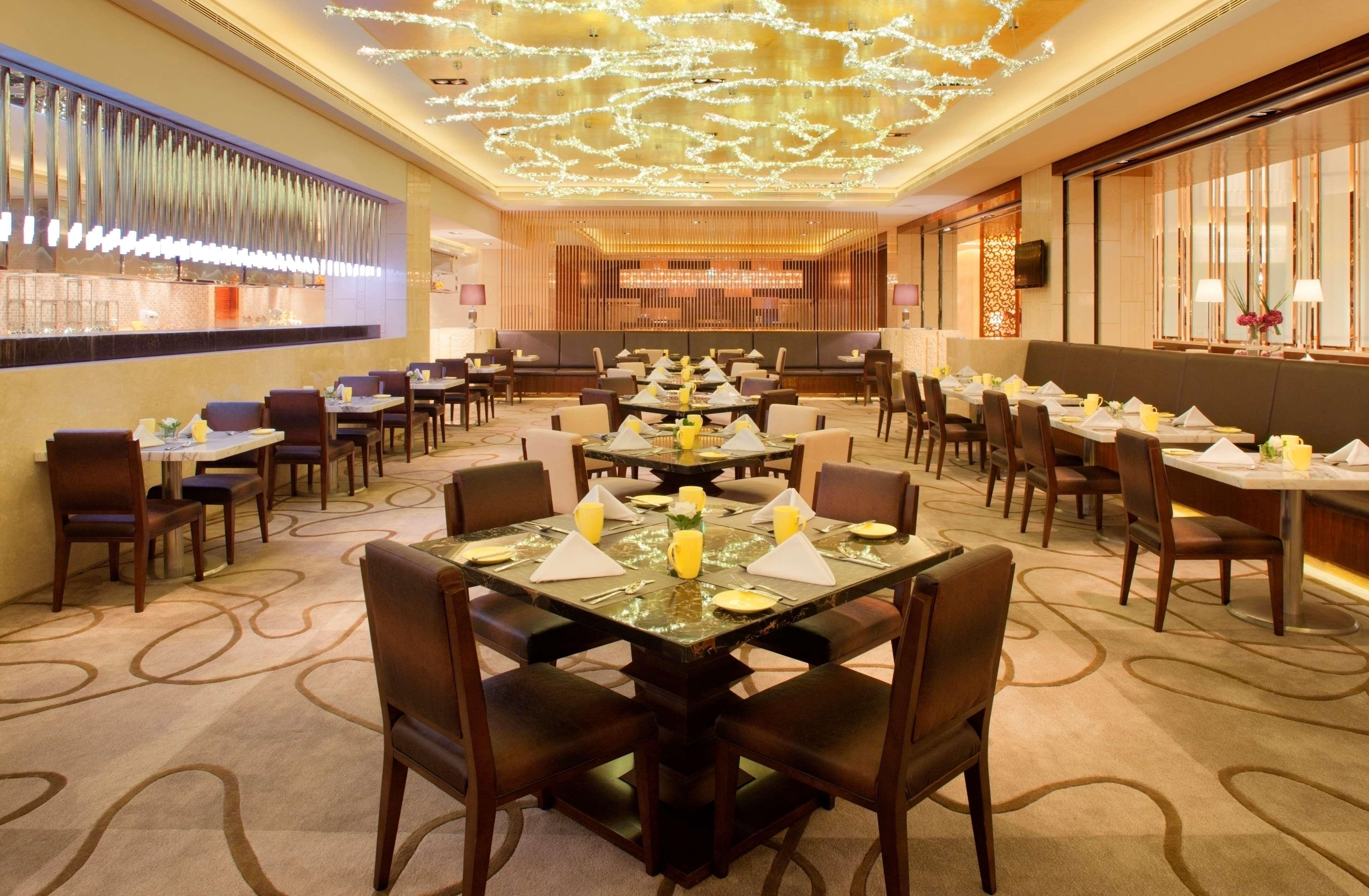 Radisson Blu Plaza Chongqing - Free 2 Bottle Of Local Beer Per Room During Stay Εξωτερικό φωτογραφία