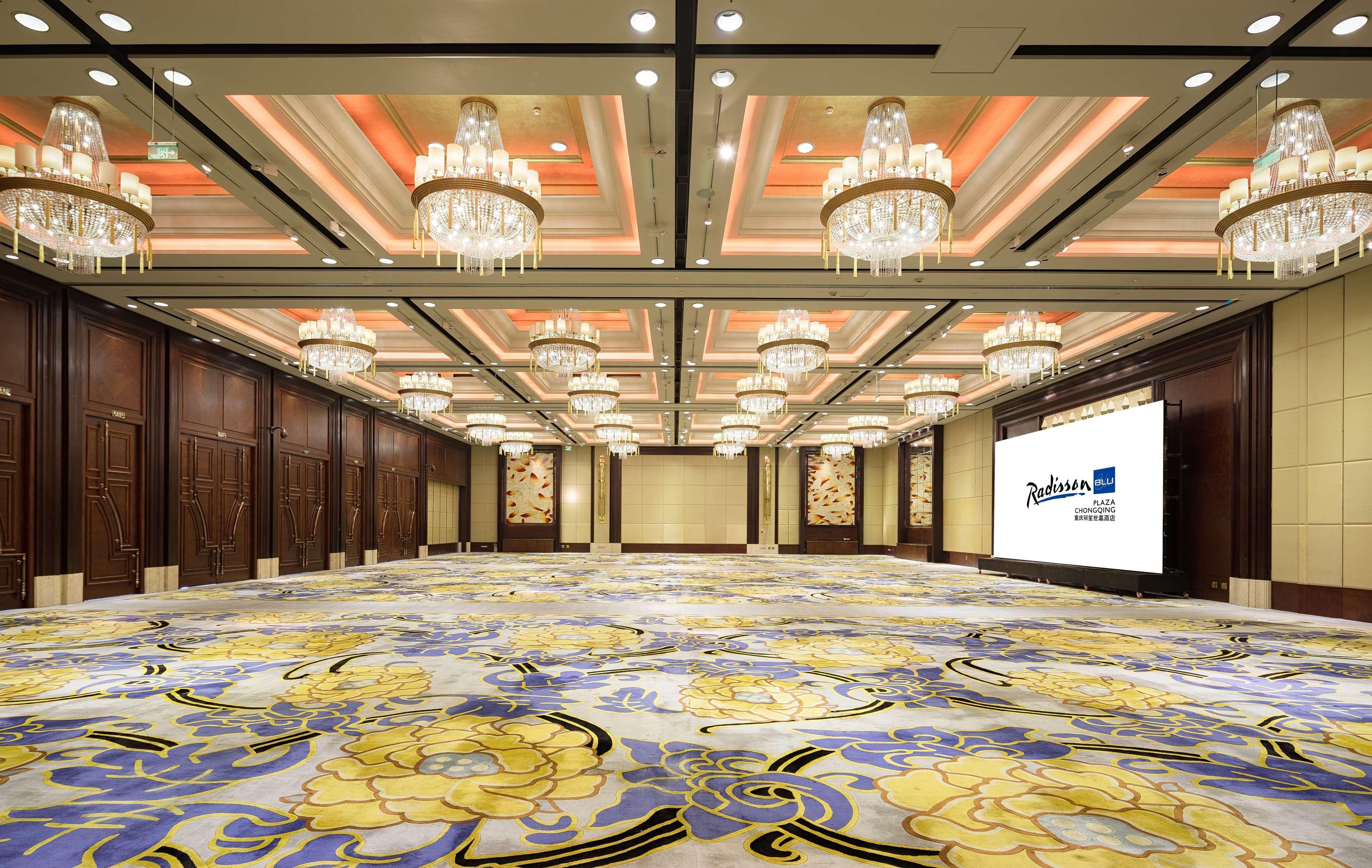 Radisson Blu Plaza Chongqing - Free 2 Bottle Of Local Beer Per Room During Stay Εξωτερικό φωτογραφία