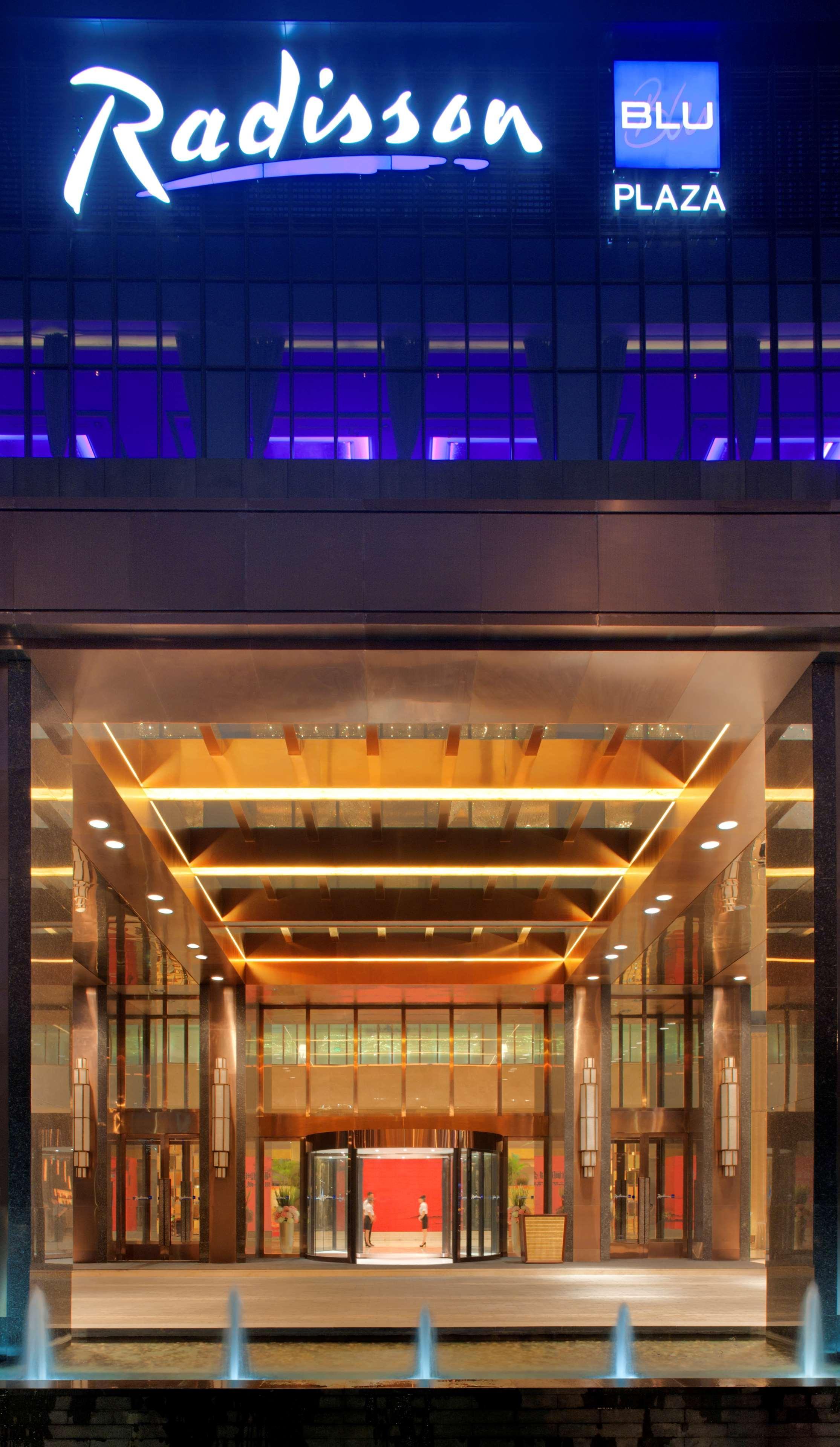 Radisson Blu Plaza Chongqing - Free 2 Bottle Of Local Beer Per Room During Stay Εξωτερικό φωτογραφία