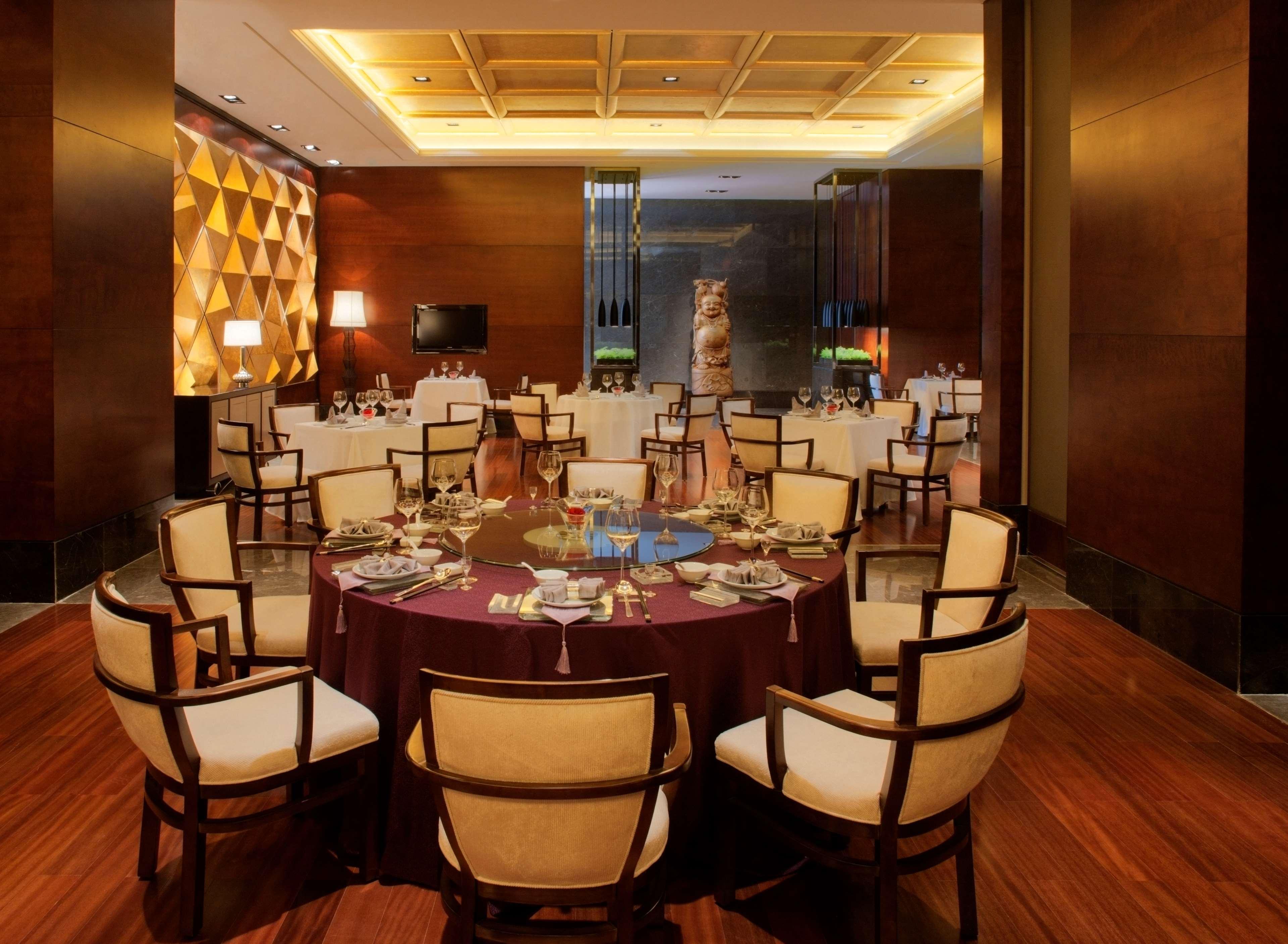 Radisson Blu Plaza Chongqing - Free 2 Bottle Of Local Beer Per Room During Stay Εξωτερικό φωτογραφία