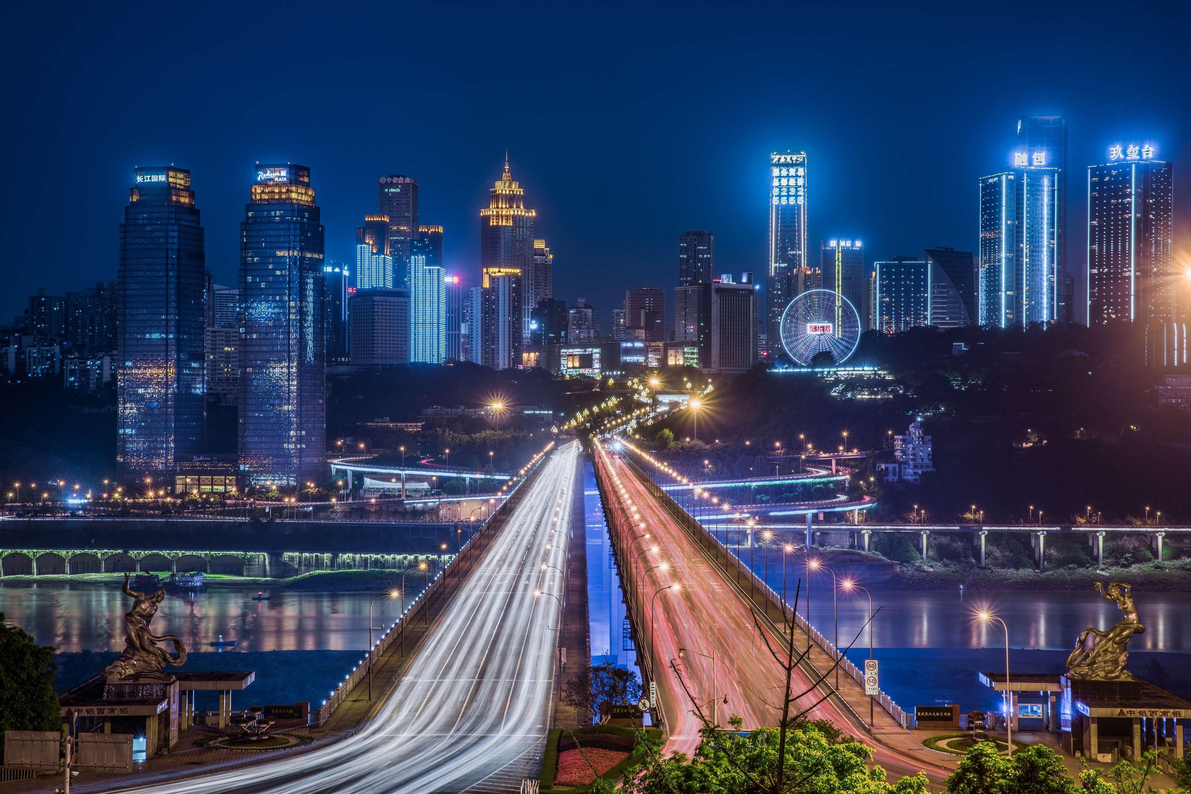 Radisson Blu Plaza Chongqing - Free 2 Bottle Of Local Beer Per Room During Stay Εξωτερικό φωτογραφία