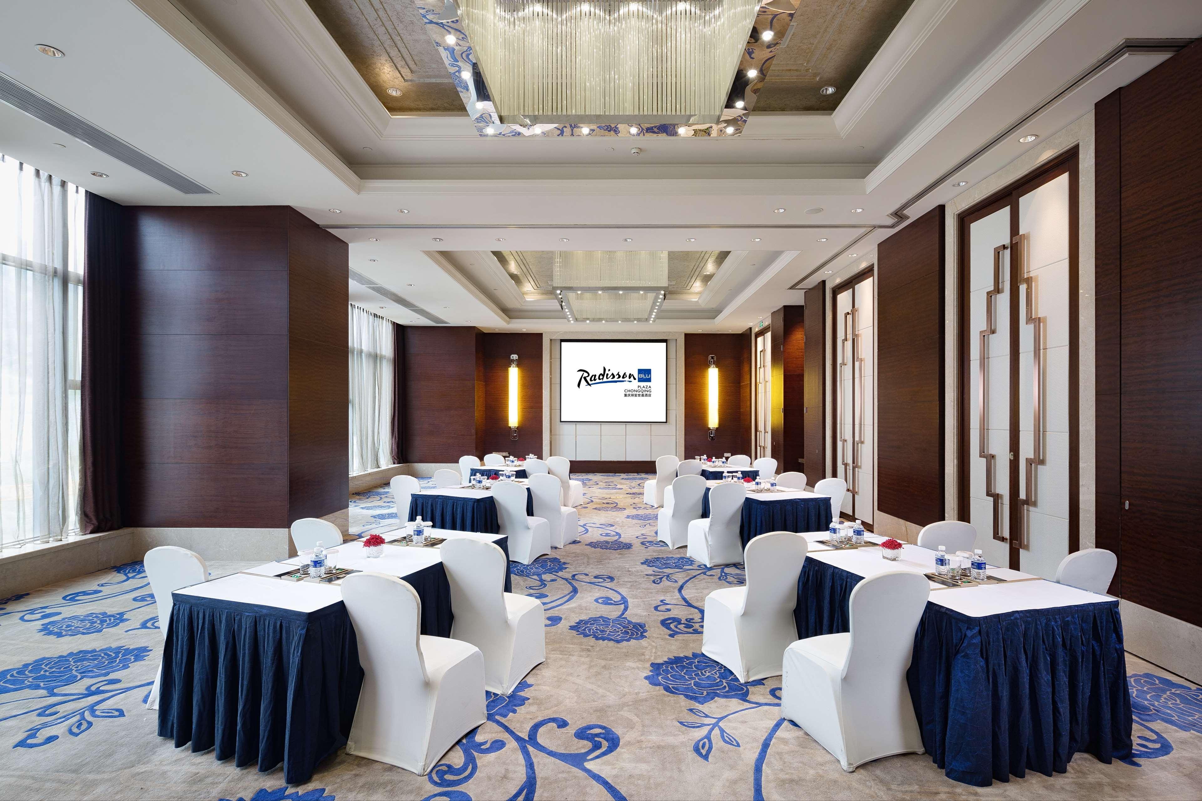 Radisson Blu Plaza Chongqing - Free 2 Bottle Of Local Beer Per Room During Stay Εξωτερικό φωτογραφία